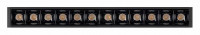 Модульный светильник Arlight CLIP-38-LASER-S330-12W Day4000 (BK, 36 deg, 24V) 029007
