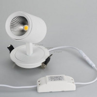 Встраиваемый светильник на штанге Arlight LGD-LUMOS-R62-9W Warm3000 (WH, 25 deg) 024286