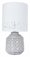 Настольная лампа декоративная Arte Lamp Bunda A4007LT-1GY