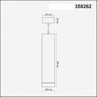 Подвесной светильник Novotech Arum 358262