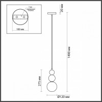 Подвесной светильник Lumion Anfisa 5615/1A
