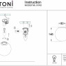 Накладной светильник Maytoni Basic form MOD321WL-01W2