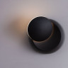 Накладной светильник Arte Lamp Eclipse A1421AP-1BK