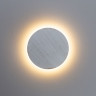 Накладной светильник Arte Lamp Eclipse A1421AP-1GY