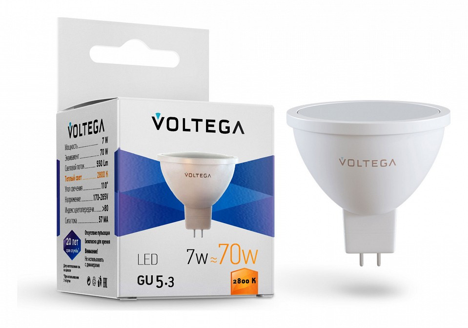Лампа светодиодная Voltega Simple GU5.3 7Вт 2800K VG2-S2GU5.3warm7W