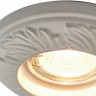 Встраиваемый светильник Arte Lamp Plaster A5244PL-1WH
