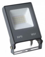 Настенно-потолочный прожектор Novotech Armin 358576