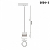 Подвесной светильник Novotech Artik 358645