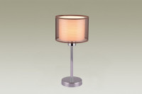 Настольная лампа декоративная Moderli Room V2732-1T