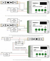 Контроллер-регулятор цвета RGBW с пультом ДУ Arlight CS-TH20 CS-TH2010-RF4B 18xIC (12-24V, ПДУ 4кн)