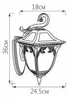 Светильник на штанге Feron Афина 11484