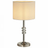 Настольная лампа декоративная ST-Luce Enita SL1751.104.01
