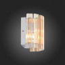 Накладной светильник ST-Luce Versita SL400.101.02