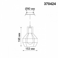 Подвесной светильник Novotech Zelle 370424