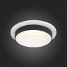 Встраиваемый светильник ST-Luce Chomia ST206.508.01