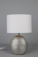 Настольная лампа декоративная Omnilux Valois OML-82304-01