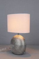 Настольная лампа декоративная Omnilux Valois OML-82304-01
