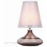 Настольная лампа декоративная ST-Luce Ampolla SL974.604.01