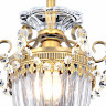 Светильник на штанге Arte Lamp Schelenberg A4410PL-1SR