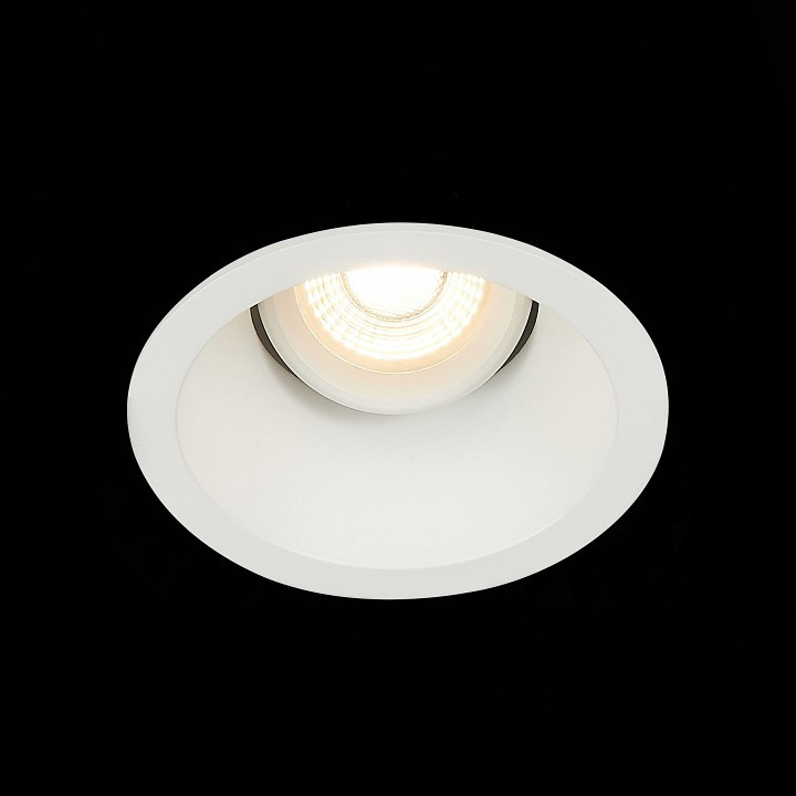 Встраиваемый светильник ST-Luce Grosi ST207.508.01