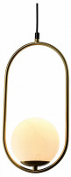 Подвесной светильник Rivoli Lola Б0052867