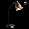 Настольная лампа офисная Arte Lamp Luned A2214LT-1AB