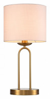 Настольная лампа декоративная Escada Eclipse 10166/T Brass