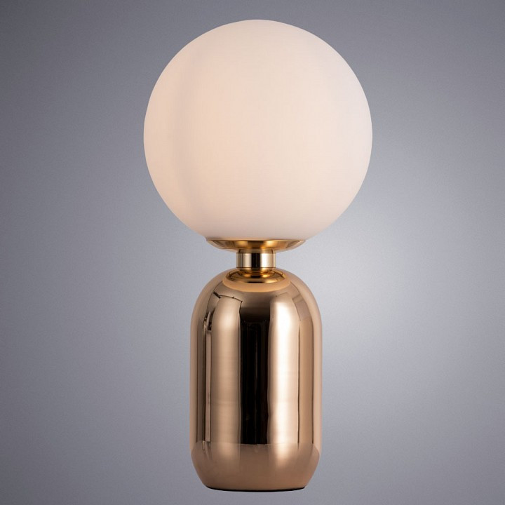 Настольная лампа декоративная Arte Lamp Bolla-Sola A3033LT-1GO