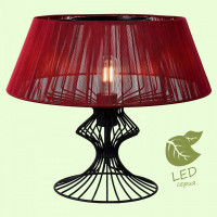 Настольная лампа декоративная Lussole Cameron GRLSP-0527