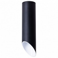 Накладной светильник Arte Lamp Pilon A1622PL-1BK