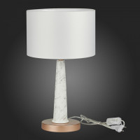 Настольная лампа декоративная ST-Luce Vellino SL1163.204.01