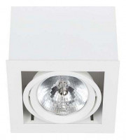 Встраиваемый светильник Nowodvorski Box White 6455