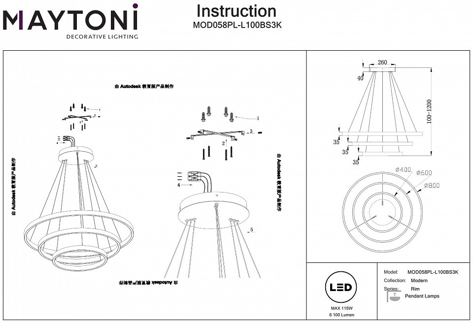 Подвесной светильник Maytoni Rim MOD058PL-L100BS3K