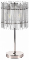Настольная лампа декоративная ST-Luce Epica SL1656.104.03