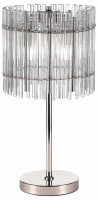 Настольная лампа декоративная ST-Luce Epica SL1656.104.03