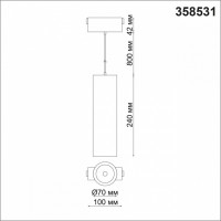Подвесной светильник Novotech Kit 358531