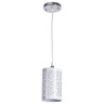 Подвесной светильник Arte Lamp Bronn A1762SP-1CC