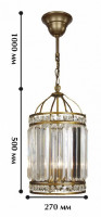 Подвесной светильник Favourite Ancient 1085-3P