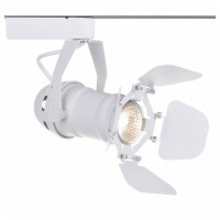 Светильник на штанге Arte Lamp Track Lights A5319PL-1WH