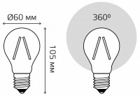 Лампа светодиодная Gauss Filament E27 20Вт 2700K 102902120