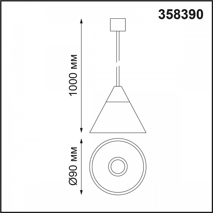 Подвесной светильник Novotech Compo 358390