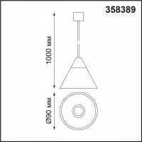 Подвесной светильник Novotech Compo 358389