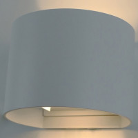 Накладной светильник Arte Lamp A1415 A1415AL-1WH