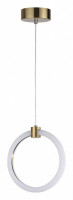 Подвесной светильник Lumion Nova 5297/7L