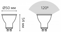 Лампа светодиодная Gauss Софит GU10 7Вт 3000K 13617