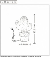 Настольная лампа декоративная Lucide Cactus 13513/01/66