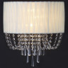 Накладной светильник ST-Luce Representa SL892.501.03