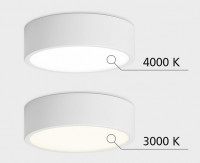 Накладной светильник Italline M04-525-175 M04-525-175 white 4000K