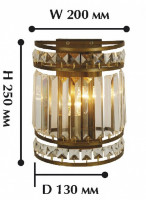 Накладной светильник Favourite Ancient 1085-2W
