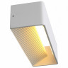 Накладной светильник ST-Luce Grappa 2 SL455.501.01